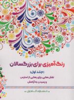 116557-6.jpg