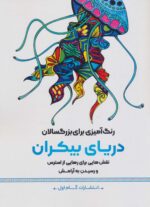 116564-4.jpg