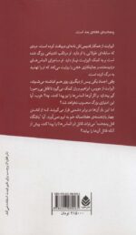 116668-1-4.jpg