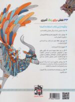 116708-1-3.jpg