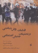 116906-4.jpg