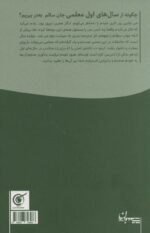 116917-1-9.jpg