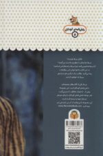 117016-1-7.jpg