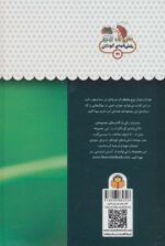 117032-1-5.jpg