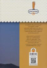 117038-1-6.jpg