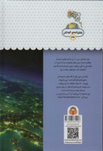 117052-1-5.jpg