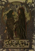117329-7.jpg
