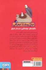117504-1-2.jpg