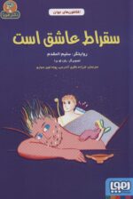 117506-8.jpg