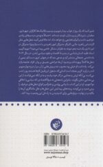 117540-1-7.jpg