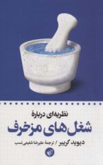 117540-8.jpg