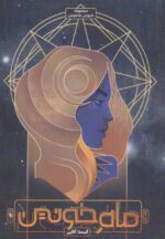117692-2.jpg