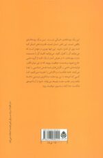 117854-1-4.jpg