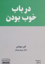118247-6.jpg