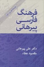 118727-7.jpg