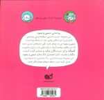 119699-1-1.jpg