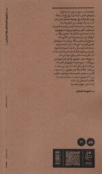 120973-1-3.jpg