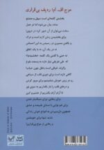 121088-1-8.jpg