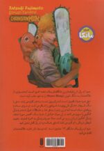 121157-1-3.jpg