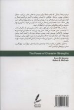 121758-1-8.jpg