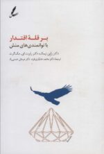 121758-8.jpg