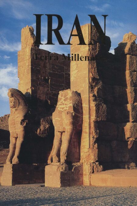 (TERRA MILLENARIA) IRAN،(ایتالیایی،گلاسه،باقاب)
