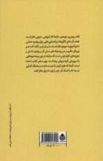 122450-1-4.jpg
