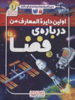122787-7.jpg
