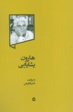 123882-8.jpg