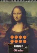 125690-9.jpg