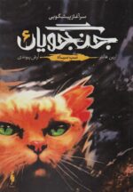 125723-2.jpg