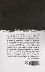 126179-1-6.jpg