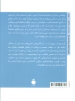127529-1-4.jpg