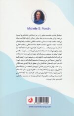 127760-1-8.jpg