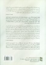 127881-1-9.jpg