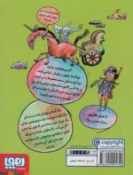 128031-1-8.jpg