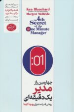 128569-7.jpg
