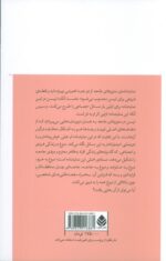 12885-1-6.jpg