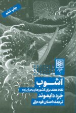 128958-5.jpg