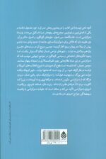129027-1-12.jpg
