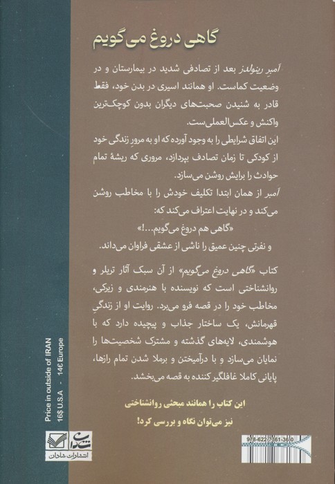 129057-1-7.jpg