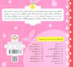 130305-1-10.jpg