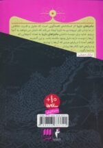 131863-1-7.jpg
