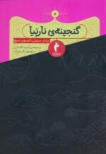 131863-8.jpg