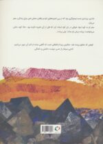 132327-1-8.jpg