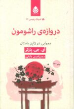 132351-5.jpg
