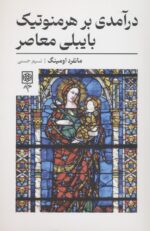 132433-9.jpg