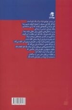 133504-1-7.jpg