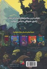 133549-1-7.jpg
