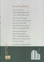 133655-1-6.jpg
